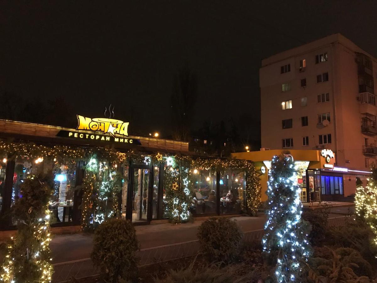 New Apartments With Panoramic Views On Avenue Nauky Charkiw Exterior foto